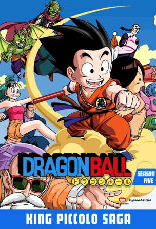 Dragon Ball_0005