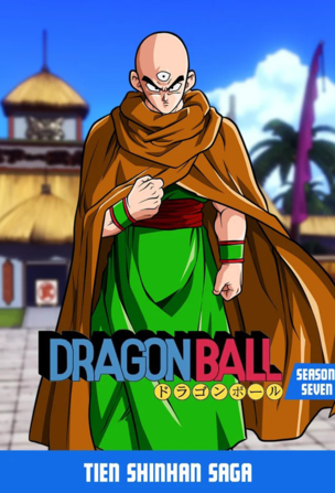 Dragon Ball_0007