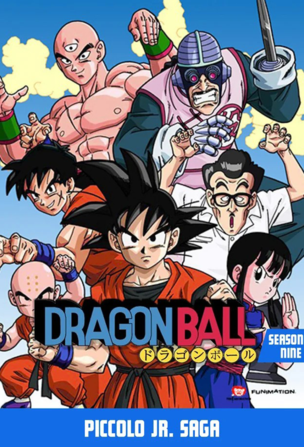 Dragon Ball_0009