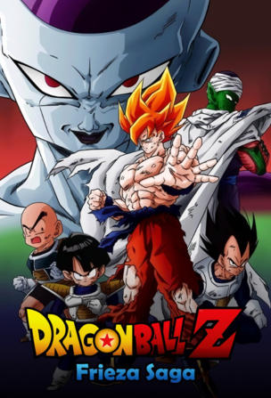 Dragon Ball Z_0003