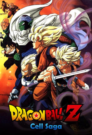 Dragon Ball Z_0005