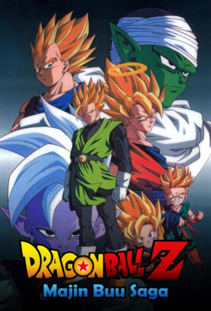 Dragon Ball Z_0008
