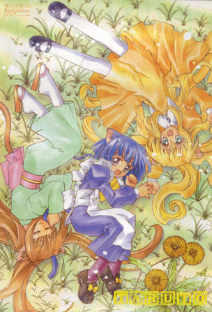 Magical Meow Meow Taruto