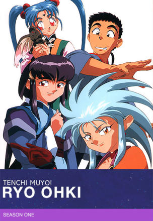 Ryoko Resurrected