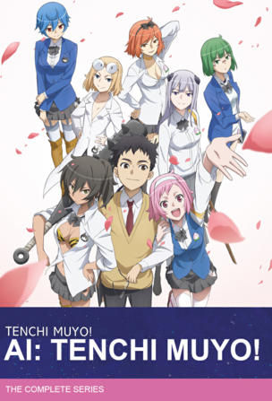 Ai: Tenchi Muyo!