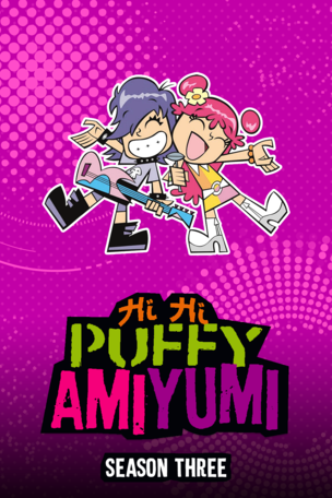 Hi Hi Puffy AmiYumi_0003