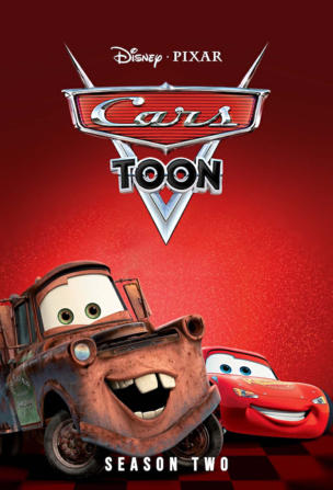 UFM: Unidentified Flying Mater