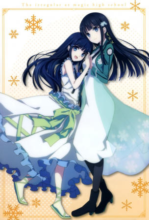 Irregular at Magic High School: Reminiscence Arc