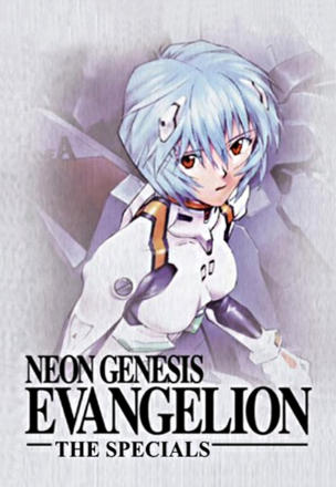 Evangelion: 1.0 You Are (Not) Alone
